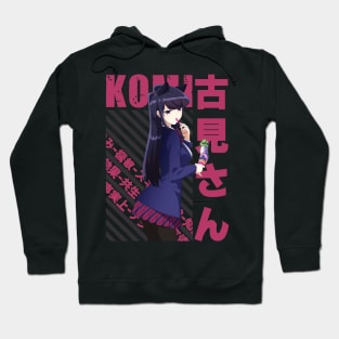 Komi Can’t Communicate - Shouko Komi Hoodie